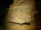 ca_trip2007475_small.jpg