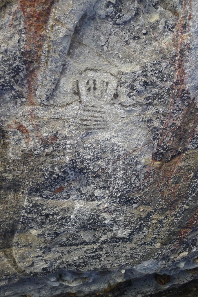 P1220197