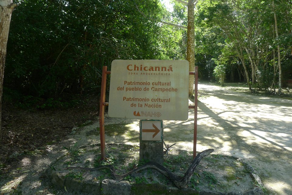 P1240673