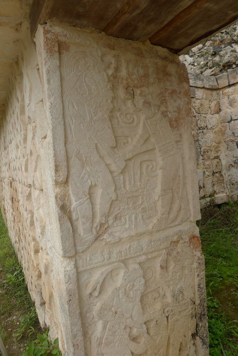 P1240981