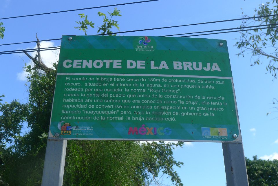 P1240581
